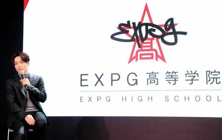　ＥＸＰＧ高等学院の学長に就任したＥＸＩＬＥ　ＴＥＴＳＵＹＡ＝東京・恵比寿