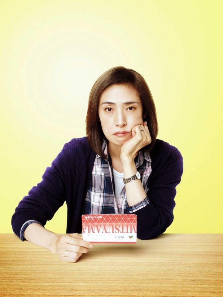 　１９年ぶりに映画単独主演を務める天海祐希