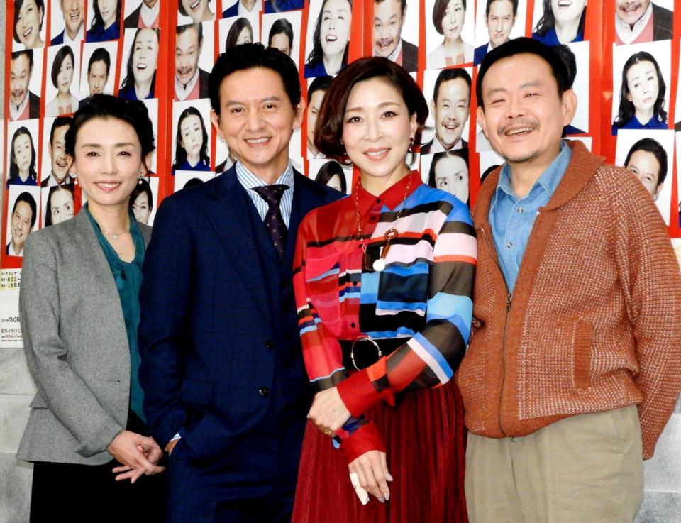 　（左から）中嶋朋子、岡本健一、真矢ミキ、近藤芳正＝東京・ＩＭＡホール