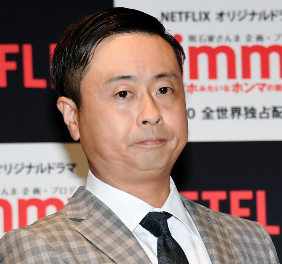 　次長課長・河本準一