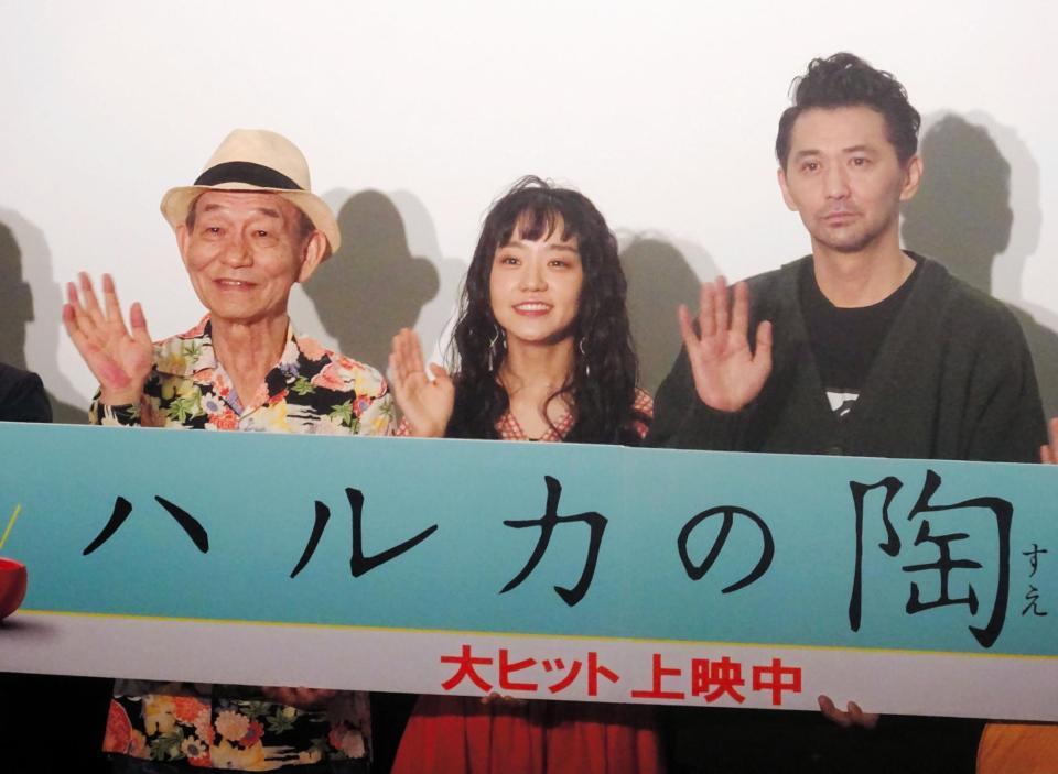 あな番 でブレークの奈緒 マネジャーと 一緒にバンジージャンプをしたい 芸能 デイリースポーツ Online あな番 でブレークの奈緒 マネジャーと 一緒にバンジージャンプをしたい 芸能 デイリースポーツ Online