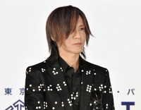 　会見に登場したＳＵＧＩＺＯ＝東京・バンダイナムコ未来研究所