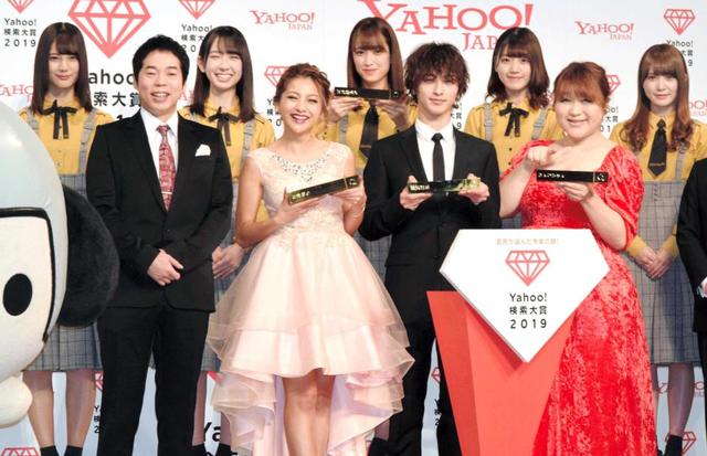 徳井を 囲む会 開いていた さらにハンサム化 今田 ちょっと痩せて無精ひげで 芸能 デイリースポーツ Online