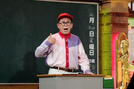 テレビ朝日系「しくじり先生　俺みたいになるな」に出演したワクワクさん