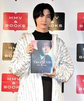 イベントを行った桜田通＝東京・ＨＭＶ＆ＢＯＯＫＳ　ＳＨＩＢＵＹＡ