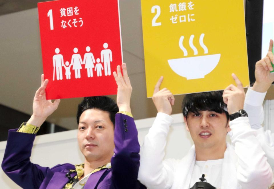 　喫茶店が舞台の新喜劇に参加したニューヨーク