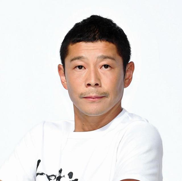 前澤氏 彼女とも別れたし 心機一転 髪染める 最高 若い に喜ぶ 芸能 デイリースポーツ Online