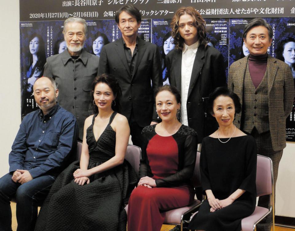 会見した（前列左から）演出の森新太郎氏、長谷川京子、シブビア・グラブ、鷲尾真知子（後列左から）藤木孝、佐藤栄作、三浦涼介、山崎一＝都内