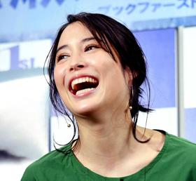 【写真】広瀬アリス、田中大貴との交際質問に笑顔で「ぶっ込むな～」