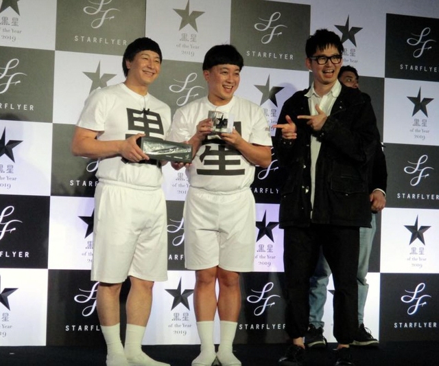 チョコプラ 残念賞で表彰 TT兄弟流行語ノミネートなく落選など理由