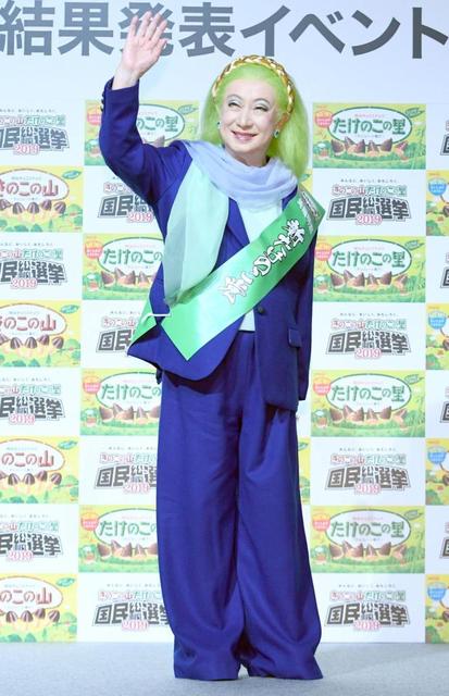 美輪明宏　デニムL 美輪明宏 脳梗塞復帰後初イベント「私はフェニックス」/芸能/デイリー