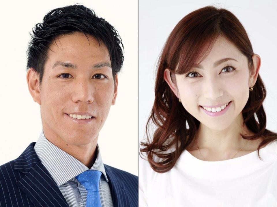 宮崎瑠依が第１子妊娠 夫は元ｄｅｎａ荒波氏 周りの方々の優しさに支えられ 芸能 デイリースポーツ Online