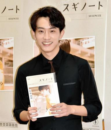 イベントを行った杉野遥亮＝東京・アーツ千代田３３３１