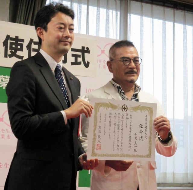 千葉真一 先輩 梅宮さんを偲ぶ 一生懸命 健康のことを考えてらっしゃった 残念 芸能 デイリースポーツ Online