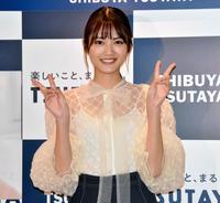 カレンダーを発売した水谷果穂＝東京・ＳＨＩＢＵＹＡ　ＴＳＵＴＡＹＡ