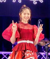 ツアーをスタートさせた鈴木愛理＝東京・Ｚｅｐｐ　Ｔｏｋｙｏ