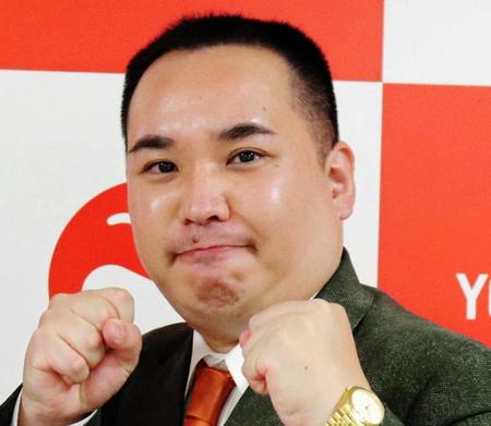 　ミルクボーイ・内海崇