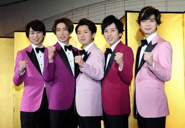 嵐 公式写真 早い者勝ち！！ 画像・写真 | 嵐、メンバー5人の集合