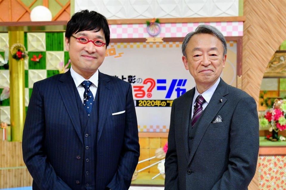 　コンビを組んだ池上彰氏（右）と山里亮太（Ｃ）ＭＢＳ