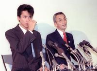 木村一八の暴力事件で会見する横山やすしさん＝１９８９年