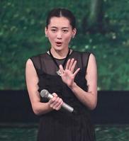 リハーサルを行う司会の綾瀬はるか＝ＮＨＫホール