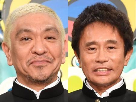 　ダウンタウン・松本人志（左）と浜田雅功