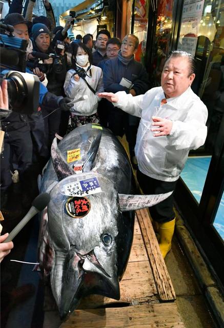 すしざんまい木村社長 初競りで落とした大間産本マグロは１億９３２０万円 芸能 デイリースポーツ Online