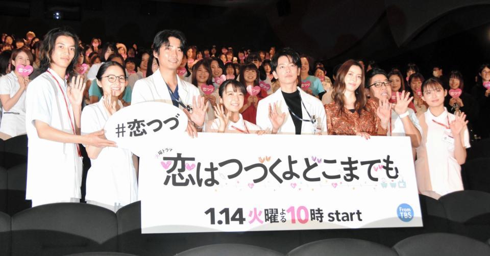 舞台あいさつに登場した（左から）渡邊圭祐、堀田真由、毎熊克哉、上白石萌音、佐藤健、香里奈、ミキ・昂生、吉川愛＝東京・ＴＯＨＯシネマズ六本木ヒルズ