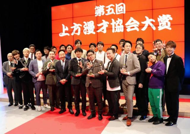 上方漫才協会大賞 新人賞はお笑いコンビ チェリー大作戦が受賞 芸能 デイリースポーツ Online