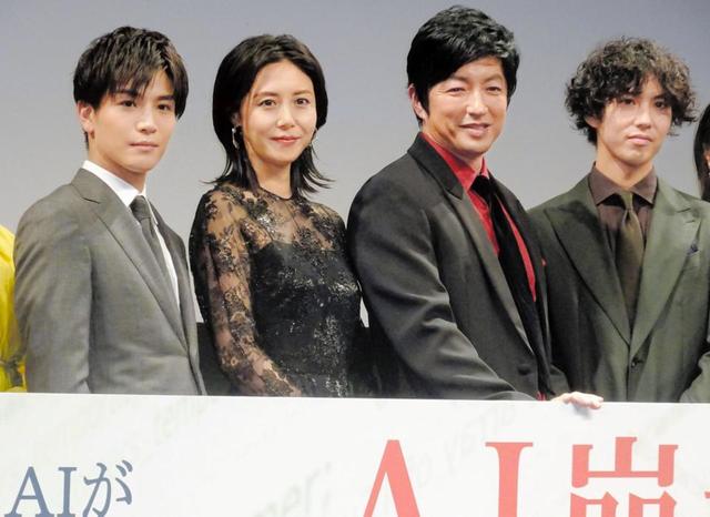 松嶋菜々子 大沢たかおと５度目共演 気心許してる 初の夫婦役 芸能 デイリースポーツ Online