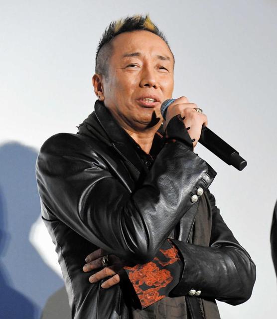 長渕剛 大テレ復帰 おかえり 熱狂お出迎えにツッコミ コンサート会場じゃない 芸能 デイリースポーツ Online