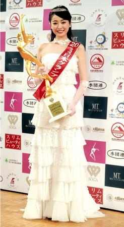 「第５２回ミス日本コンテスト２０２０」でグランプリに輝いた小田安珠さん＝都内のホテル