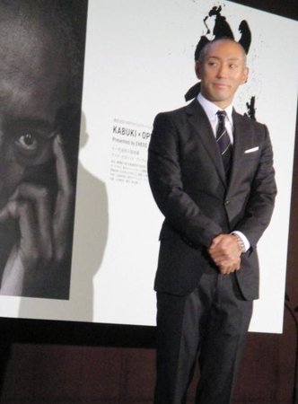 ＫＡＢＵＫＩ×ＯＰＥＲＡ「光の王」Ｐｒｅｓｅｎｔｅｄ　ｂｙ　ＥＮＥＯＳの公演概要およびチケット発売に関する発表会に出席した市川海老蔵＝東京国際フォーラム