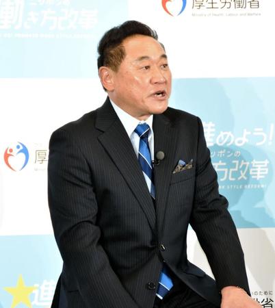 発表会に登場した松木安太郎＝東京・厚生労働省内会議室