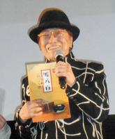 トークショーを行った浜村淳＝大阪・あべのアポロシネマ