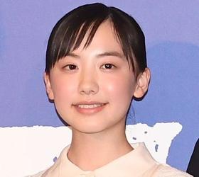 芦田愛菜 7年ぶりショートに 相当かわいい 反応続々 似合ってる 芦田愛菜 7年ぶりショートに 相当かわいい 反応続々 似合ってる
