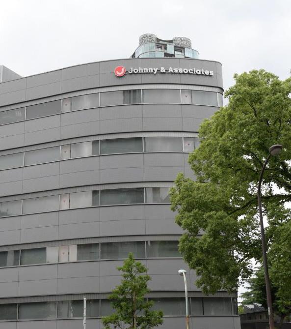 　ジャニーズ事務所