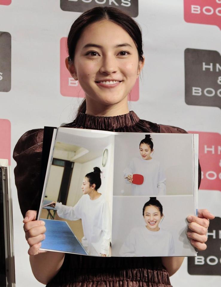 久保田紗友 10代最後の写真集に １００点 スカイダイビングに挑戦したい 芸能 デイリースポーツ Online