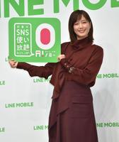 ＬＩＮＥモバイルの発表会に登場する本田翼＝東京・南青山のスパイラルホール（撮影・西岡正）