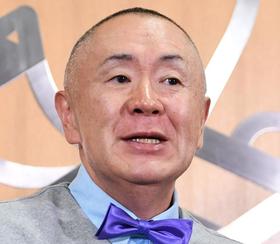 松村邦洋もショック