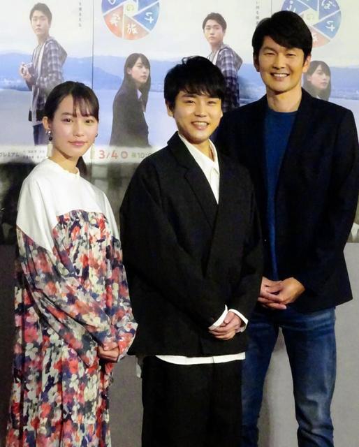 泉澤祐希 ドラマロケで現地の人々とやり取りも 率直にすごく難しかった 芸能 デイリースポーツ Online