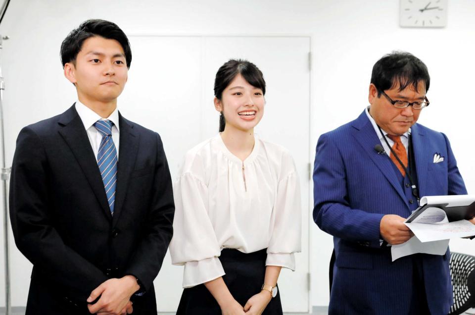 　４月に関西テレビにアナウンサーとして入社する山本大貴さん（左）と舘山聖奈さん（中央）、右はカンニング竹山