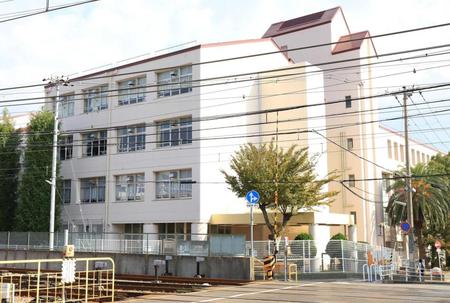 　神戸市立東須磨小学校