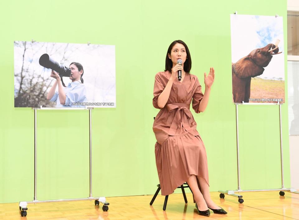 松下奈緒 お母さんのような気持ちになっていました みなしごゾウと触れあい 芸能 デイリースポーツ Online