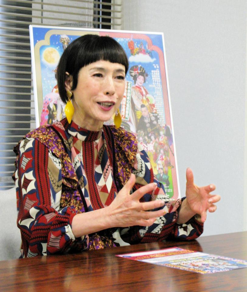 舞台をＰＲする久本雅美＝大阪市内