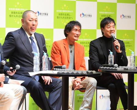 依存症に関するトークを行った（左から）清原和博氏、杉田あきひろ、高知東生＝東京・神田明神ホール（撮影・金田祐二）