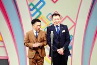 「新看板お披露目特別公演」に出演した海原中川家の剛（左）と礼二（Ｃ）２０２０吉本興業