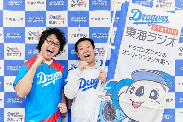 名古屋出身漫才コンビ デラスキッパーズが ドラステ 場外リポーターに抜てき 芸能 デイリースポーツ Online