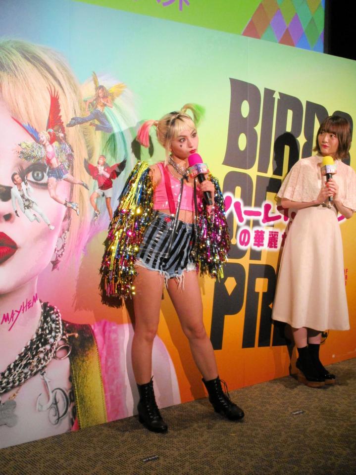 映画「ハーレイ・クインの華麗なる覚醒　ＢＩＲＤＳ　ＯＦ　ＰＲＥＹ」の公開記念トークイベントを行ったゆきぽよ＝東京・ワーナー・ブラザース映画試写室