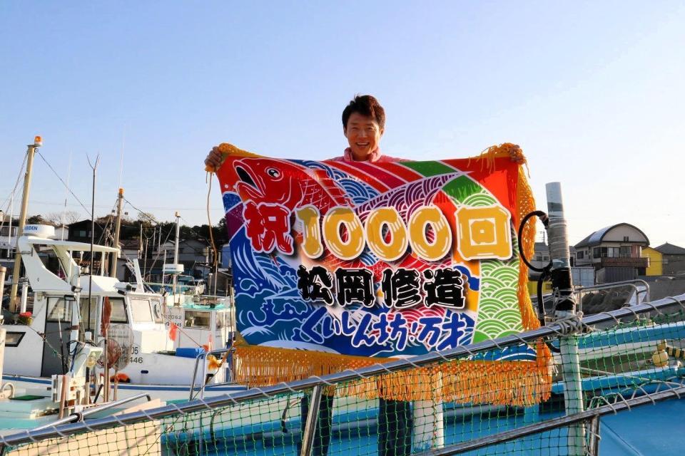 ８日放送の「くいしん坊！万才」で、出演１０００回を迎える松岡修造（ｃ）フジテレビ